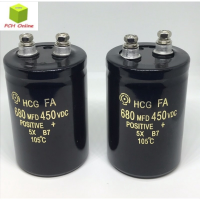 CAPACITOR 680UF 450V ไซร์ 75*50mm ส่งทุกวัน