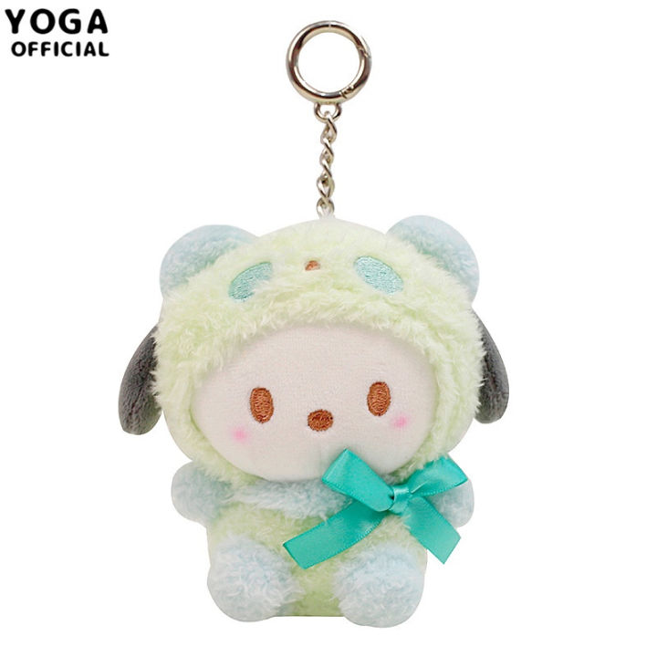 hot-น่ารัก-kulomi-yugui-สุนัข-mereti-ตุ๊กตาตุ๊กตาตุ๊กตารูปหมีแพนด้าจี้กระเป๋าตุ๊กตาการ์ตูนญี่ปุ่น