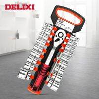 DELIXI genuine ratchet socket wrench CR-V chrome vanadium steel multifunctional auto repair tool set