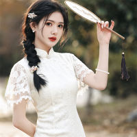 Elegant Flying Sleeve Lace ทุกวัน Cheongsam เย็บปักถักร้อย R จีนคลาสสิกผู้หญิงเข่าความยาว Qipao