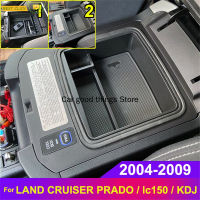 ที่เท้าแขนรถกล่องเก็บถาดสำหรับ Toyota Land Cruiser Prado 120 150 FJ120 KDJ 120 125 2004 2005 2006 2007 2008 2009อุปกรณ์เสริม