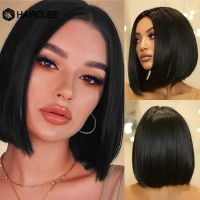 【jw】№  Short Jet Synthetic Wigs for Middle Part Straight Hair Resistant Bob Afro Female Wig