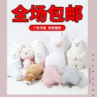 【Ready Stock】 ✽❁✕ C30 Spot plush toys factory hold pillow doll street girls heart dolls of sleeping pillow plush dolls