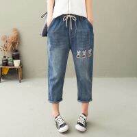 【มีไซส์ใหญ่】Plus Size Women Jeans Casual Sim Vintage Rabbit Embroidered Cropped Denim Pants