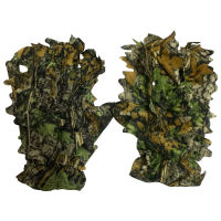 1Pair 3D Bionic Leafy Camouflage Headwear for Jungle Hunting  Fishing  Wildlife Photography Other Outdoor Activities