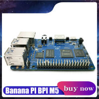 กล้วย Pi BPI M5รุ่นใหม่บอร์ดเดียวคอมพิวเตอร์ amlogic การออกแบบ S905X3