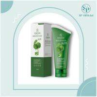 พรทิน่า คลีนซิ่งเจล บาย พรทิพย์ PONTINA BY PONTIP FACE CLEAR GEL (Net weight 100ML.)