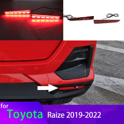 LED Reflector โคมไฟหมอกด้านหลังกันชนไฟเบรคเลี้ยวสัญญาณสำหรับ Toyota Raize 2019-2022 Tanto-Custom
