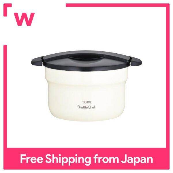 Thermos Vacuum Thermal Cooker Shuttle Chef 2.8L Off White KBF3000 OWH
