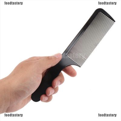 【FTY】Curved Shaver Hair Clipping Cutting Comb Barber Salon Round Top Haircut B