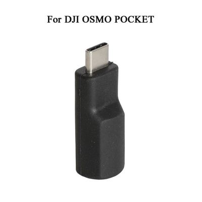 Usb-C ถึง3.5มม. อะแดปเตอร์เสียงไมโครโฟนไมค์อุปกรณ์เสริมใช้ได้กับ Dji Osmo Pocket/Dji Osmo Action