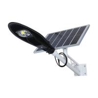 SOLAR LED STREET LIGHT COBRA 50W + STAND