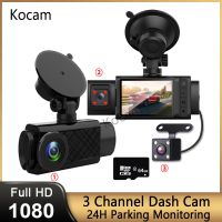 Dash Cam 3 Camera For Car Recorder FHD 1080P Three Channel DVRs Video Registrator Dashcam 24h Parking Monitor Camcorder