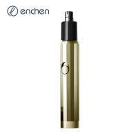 Enchen เครื่องตัดขนจมูก Electric Nose Hair EN001 ที่โกนขนจมูกไฟฟ้า ที่โกนขนจมูก ที่ตัดขนจมูก ที่ตัดขนจมูกไฟฟ้า Nose Hair Trimmer กันน้ำ IPX7