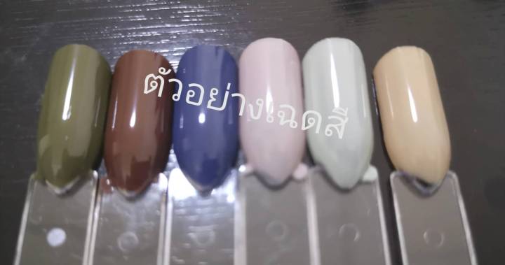 สีใหม่ยาทาเล็บลอกได้-สีพาสเทล-ยาทาเล็บลอกออกได้-ไม่ต้องล้าง-ยาทาเล็บสูตรน้ำ-สีทาเล็บลอกได้-ยาทาเล็บ-ฮาลาล-ไร้กลิ่น