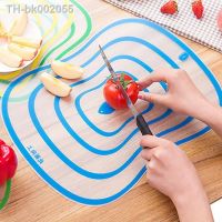 ☾❖ Kitchen Gadgets 1Pcs Plastic Chopping Frosted Cutting Board Kitchen Cutting Board Vegetable Meat Tools Kitchen Accessories