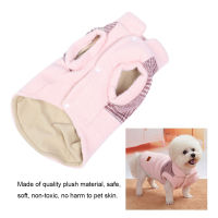 Pet Dog Winter Clothes Fundamental Primary for Indoor