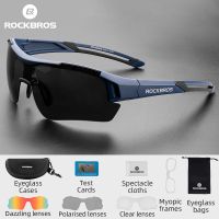 【CW】✠  ROCKBROS Cycling Glasses Men Sunglasses Road MTB Polarized Outdoor Sport 3 Riding Protection Goggles