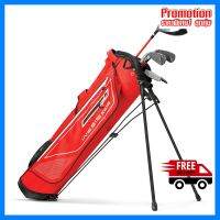 JUNIOR GOLF KIT 8-10 YEARS RIGHT-HANDERS