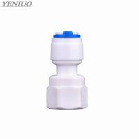 ஐ Reverse Osmosis RO Water System Fitting 1/4 3/8 Inch OD Hose Tube 1/4 1/2 1/8 Female Thread Plastic Pipe Quick Connectors