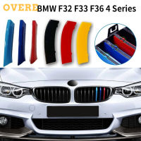 3ชิ้น ABS คลิปแถบคิ้วสำหรับรถแข่งรถ BMW F36 F33 F32 4ชุด2013-2019 2021 M Power Germany Flag