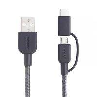 1.5เมตร Original SONY 2 In 1เคเบิลยูเอสบีไปยัง Type C สายเคเบิลข้อมูลสายชาร์จไมโคร USB สำหรับกล้องหูฟังแท็บเล็ต USB สำหรับแล็บท๊อปสาย C