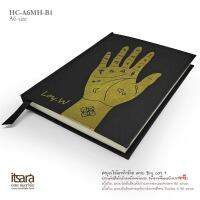 ?สมุดโน๊ตทำมือMap of the Hand HC-A6MH-B1ขนาดA6??พิมพ์ชื่อฟรี✔️ปกแข็งสีดำด้าน เนื้อในแบบไม่มีเส้นเป็นกระดาษถนอมสายตา/แบบมีเส้นเป็นกระดาษขาว