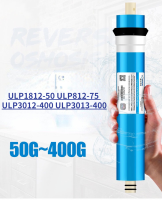 RO Membrane Water Purifier Vontron Water Filter Cartridge Reverse Osmosis Membrane ULP1812-50 ULP812-75 ULP3012-400 ULP3013-400