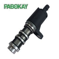 สำหรับ Chevrolet Spark GM VVT Variable Valve Timing Control Valve Solenoid 25185534 25192279 24111558