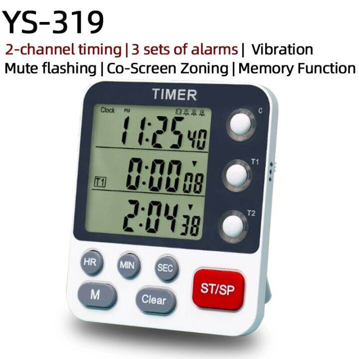 Digital Kitchen Timer 3 Channels Count UP/Down Timer 3 Levels Volume