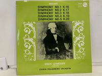 1LP Vinyl Records แผ่นเสียงไวนิล MOZART: SYMPHONY NO.1/NO.2/NO.3/NO.4/NO.5 (J13B50)