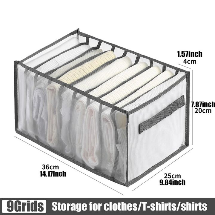 jeans-organization-storage-box-home-kids-clothes-organizers-foldable-closet-organizer-drawer-dividers-cabinet-pants-storage-box-medicine-first-aid-st