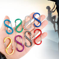 【Chasers Outdoor Store】1/5/10Pcs Aluminum Alloy Carabiner S-shaped Bilateral Hanging Buckles for Outdoor Sports Climbing Ring Locking Bottle KeyChain