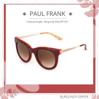 แว่นกันแดด Paul Frank Tropical tonight : Burgundy Ship (PF197)