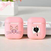 【CC】 Airpods 2 Silicone SailorMoon Cartoon Pink Cover Air pods Headphone Japan Anime Cats