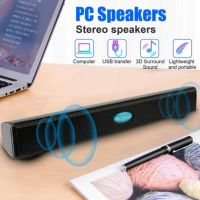 USB Wired Computer Speakers Stereo Sound Bar 3.5mm Jack with Clip for Desktop PC