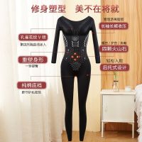 [Ka Thin Goddess] Caffeine Body Shaper ชุดกระชับสัดส่วนเผาผลาญไขมันยกกระชับสะโพกTH