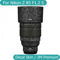 ฟิล์มห่อไวนิลสำหรับ NIKKOR 85มม. F1.2 S สติ๊กเกอร์ติดบนตัวเครื่องเคลือบสติกเกอร์ป้องกันเลนส์กล้องสำหรับ NIKKOR 85 1.2 F/ 1.2 F/ 1.2 S