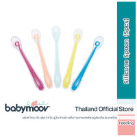 Babymoov Silicone Spoon 1st age set of 5- ช้อน ซิลิโคน ชุดset 5 สำหรับวัยเริ่มทาน 6 เดือนขึ้นไป