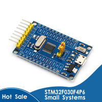 48 Mhz Stm32f030f4p6ระบบขนาดเล็กบอร์ดพัฒนา Cortex-m0คอร์32bit การพัฒนาระบบขนาดเล็ก