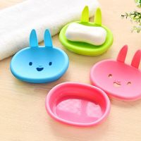 Rabbit-shaped Handmade Soap Box Travel Portable Soap Box With lid Soap Dish With Drainage Layer Storage Box for Bathroom Soap Dishes