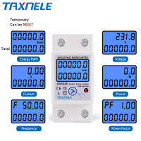 ราง Din ดิจิตอลเฟสเดียวรีเซ็ตศูนย์พลังงานเมตร KWh แรงดันไฟฟ้าปัจจุบันการใช้พลังงานเมตร Wattmeter 220โวลต์110โวลต์ AC