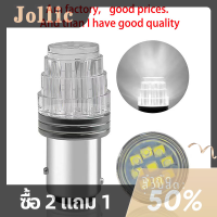 Jollic ไฟเบรกรถยนต์มอเตอร์ไซค์9ดวงสว่างมาก1ชิ้นไฟท้ายรถ P21 BAY15D 5W หลอดไฟกระพริบ12V