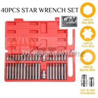 ❈∈ 40PCS STAR WRENCH SET CRV / 40PCS HEX TORX STAR SPLINE SOCKET SCREWDRIVER COMBINATION