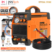 InnTech เครื่องตัดพลาสม่า ตู้ตัดพลาสม่า Non-touch Pilot ARC Plasma Cutter ตู้เชื่อมพลาสม่า ตัดชิ้นงานออกมาได้สวย ไม่บิดงอ รุ่น CUT-40 ตัดได้ทั้งเหล็ก สแตนเลส อลูมิเนียม ทองแดง