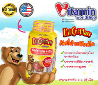 พร้อมส่ง Lil Critters Calcium+D3 Bone Support แคลเซียมสำหรับเด็ก ผสมวิตามินดี(3) 150 เยลลี่ EXP31/05/2023