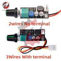 โมดูลควบคุมความเร็วพัดลมตัวควบคุมความเร็ว PWM DC5 2-3สายแผงควบคุมอุปกรณ์ไฟฟ้าพร้อมตัวหยุดสวิตช์ลูกบิดด้วยมือ