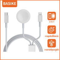 ? สายชาร์จนาฬิกา ?Basike 2 IN 1 สายชาร์จ Apple Watch การชาร์จแบบไร้สาย + สายเคเบิลข้อมูล สายชาร์จ Apple Watch รองรับ Series SE,1,2,3,4,5,6,7,8 และ 9 （1.2M）