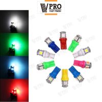 VPRO หลอดไฟหรี่ T10 LED 5 ชิพ ไฟเลี้ยว ไฟหรี่ ไฟส่องป้ายทะเบียน ขั้ว T-10 ไฟเพดาน หลอดไฟรถยนต์ สว่างตาแตก (1ชิ้น) Z09 FSA