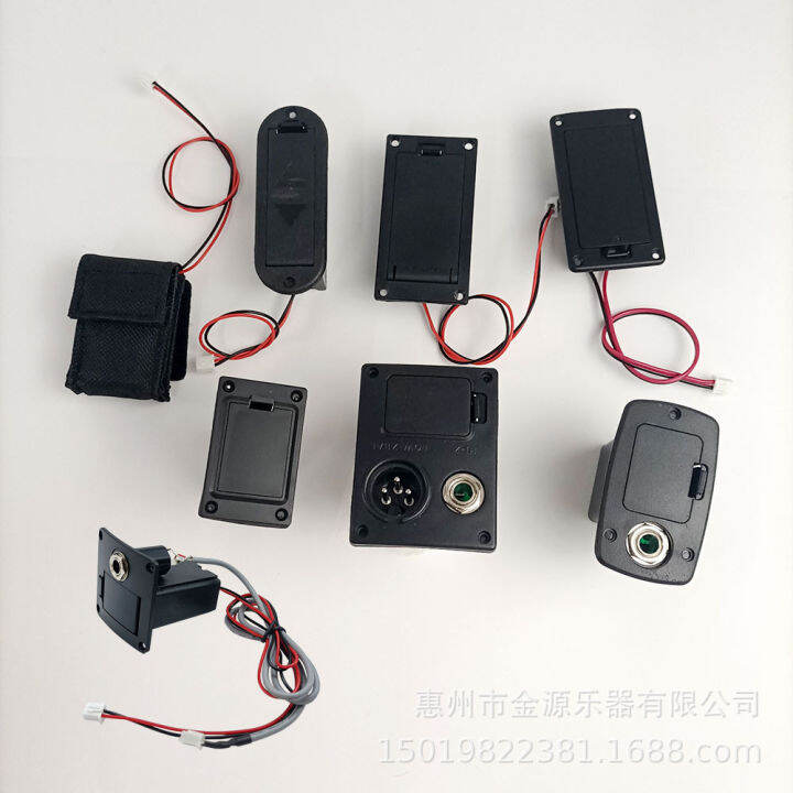 Wood Guitar EQ Electric Box Pickup Battery Box Mute Guitar Pickup Battery Box 9V Battery Box